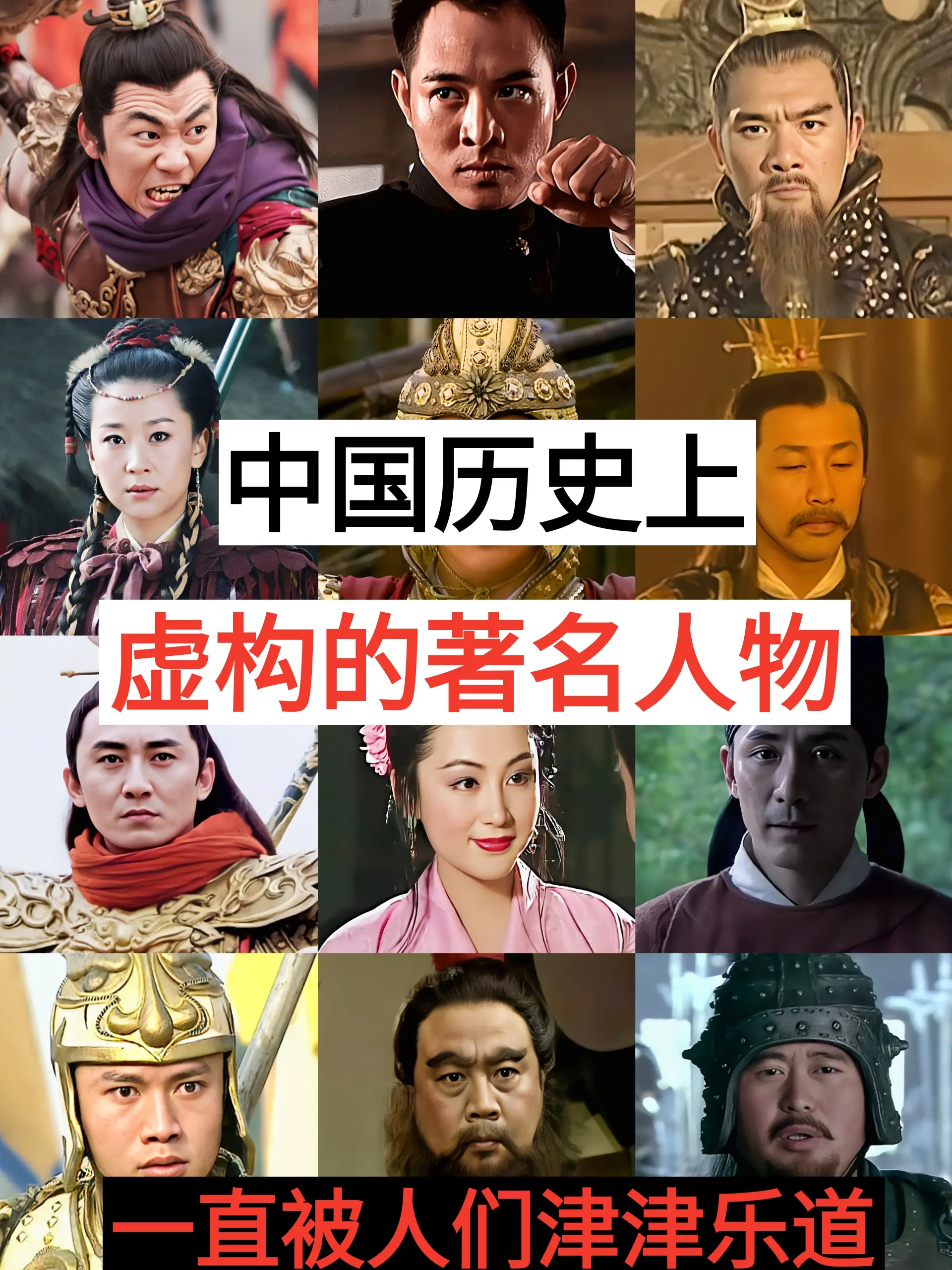 对此，你有何看法？