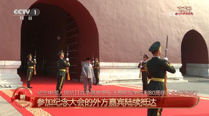 印尼总统普拉博沃来了！！！

印尼国内局势尚未完全平稳，
他却按时出席北京的纪念