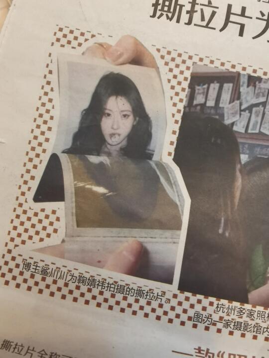 鞠婧祎|鞠上报纸📰什么实力