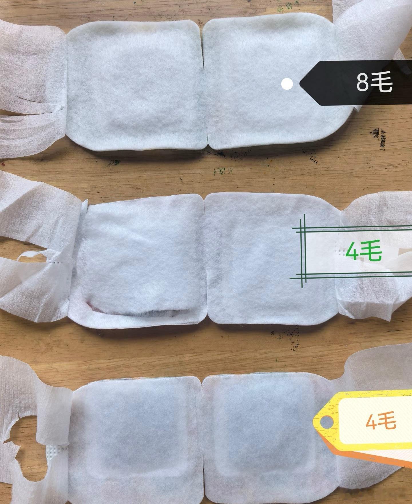 杨幂脸被蒸汽眼罩烫伤了一直听朋友说，蒸汽眼罩非常舒服，要是你睡眠不好，或者不舒服