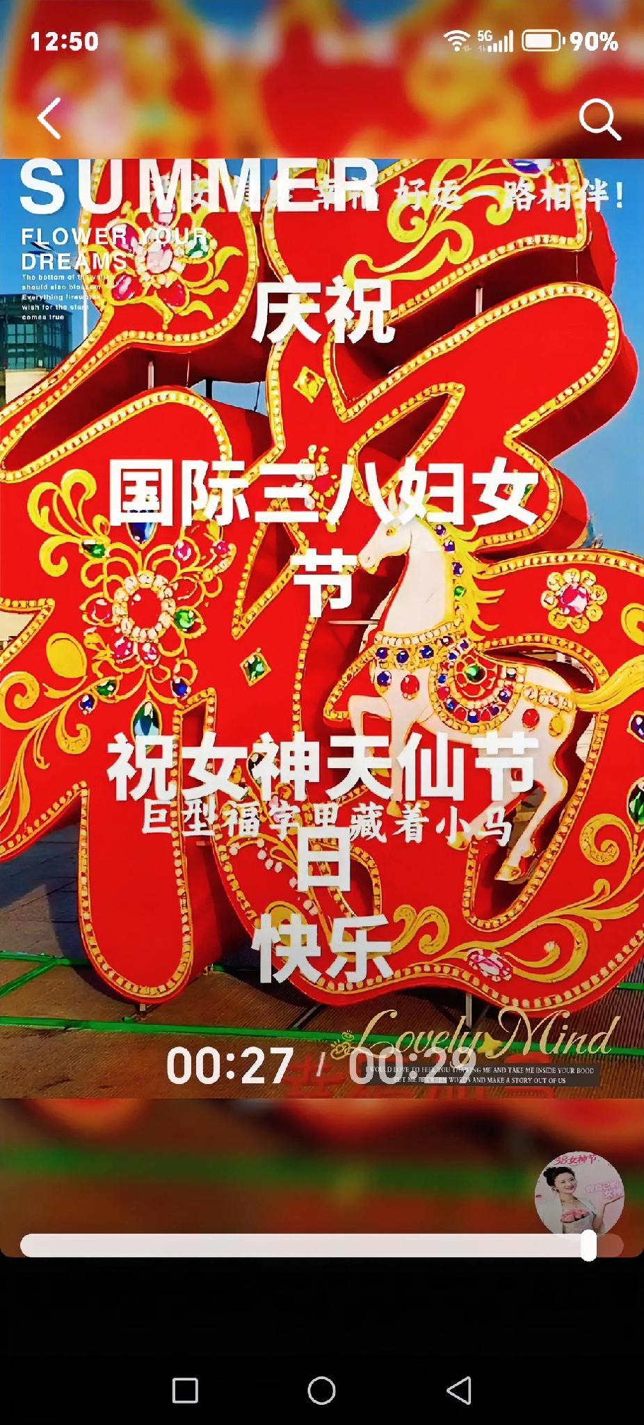 晒图笔记大赛今日头条一一兔哥