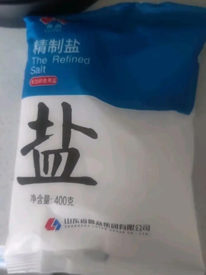有几种食物基本不会造假
       我认为造假不划算，商家造假比卖真货还亏。