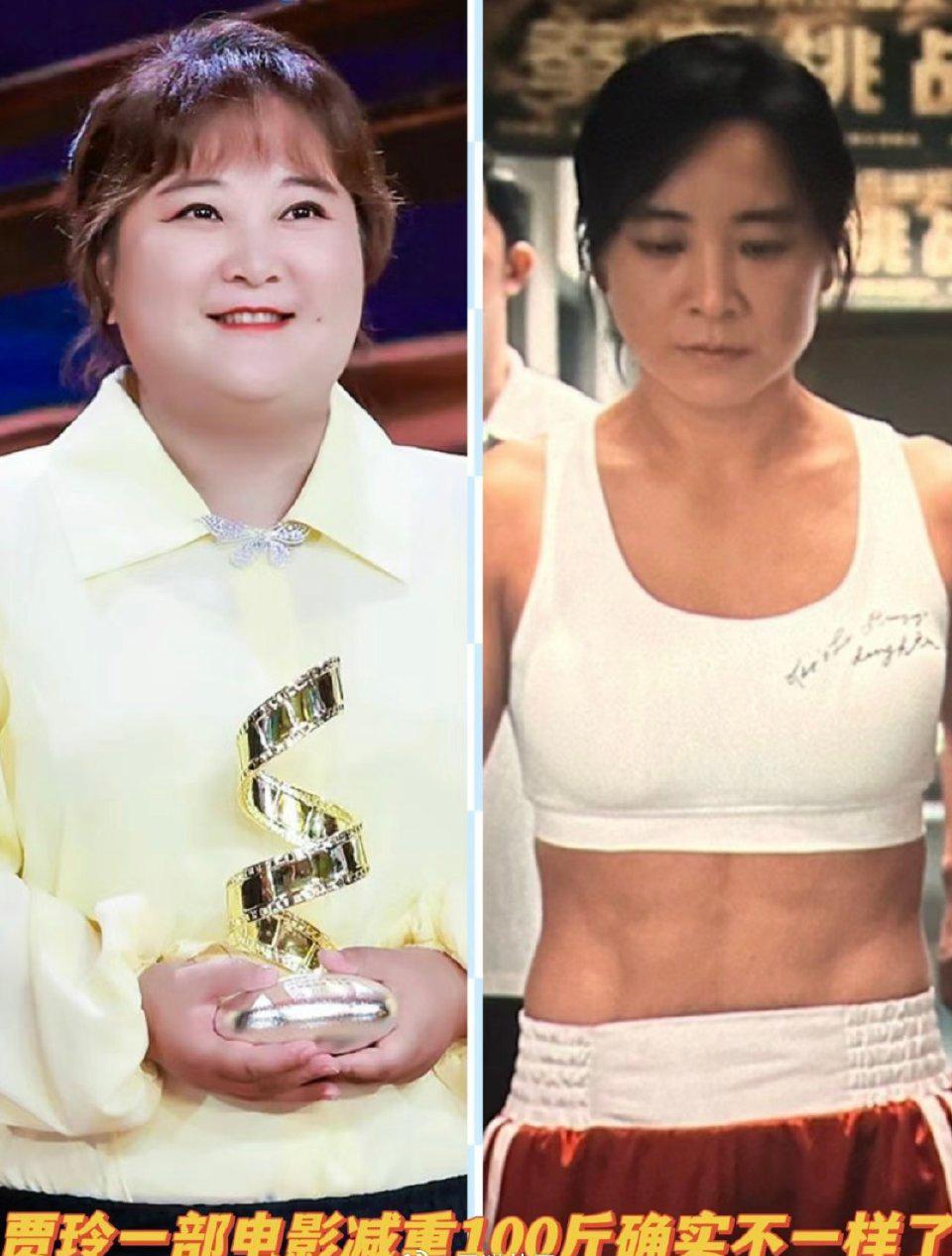 《贾玲与100斤赘肉的对话》

贾玲：嘿，你这家伙，来也匆匆，去也匆匆啊！

1