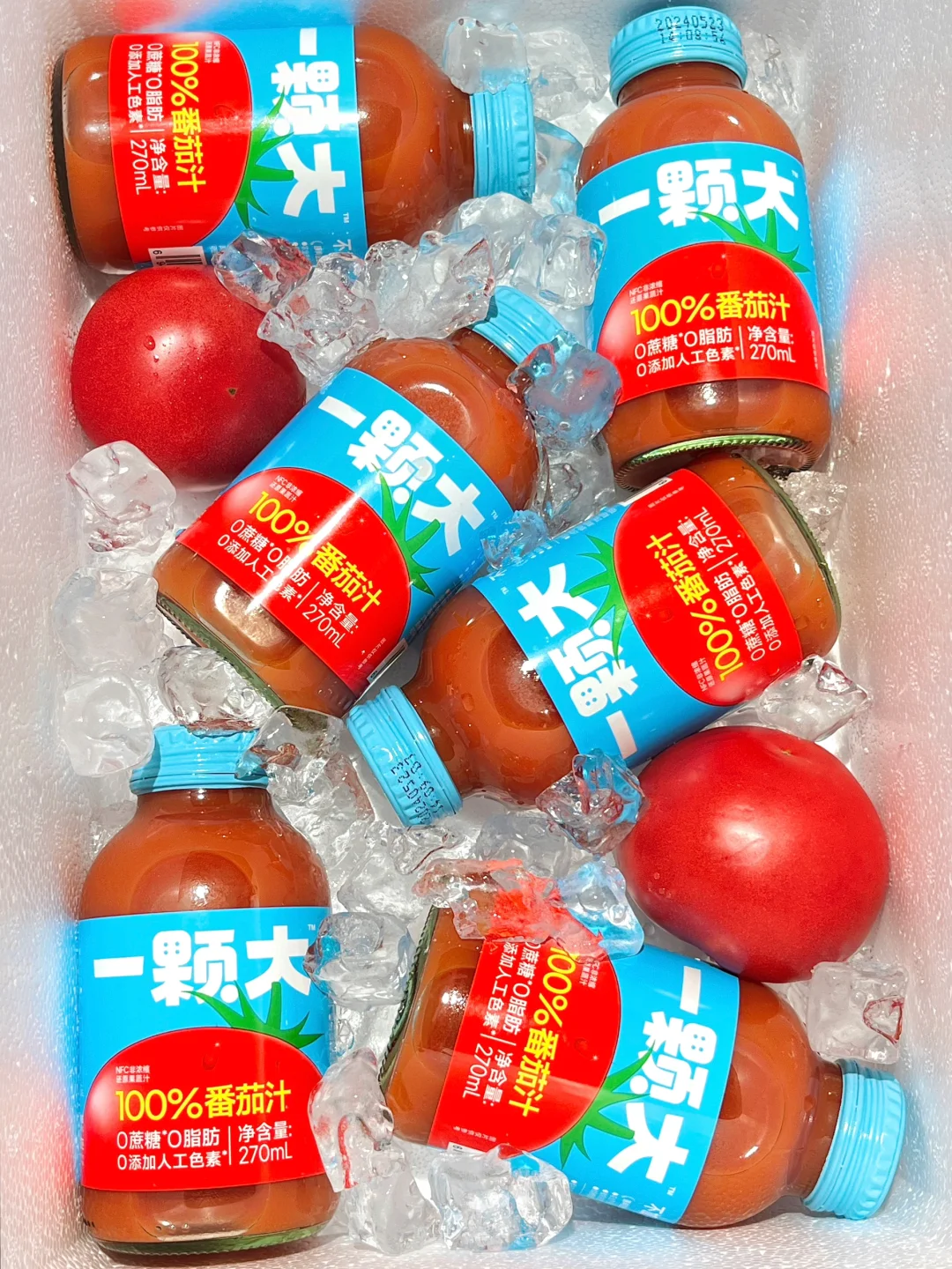 冷白皮姐妹给我推荐的！今年夏天就靠它了！！！