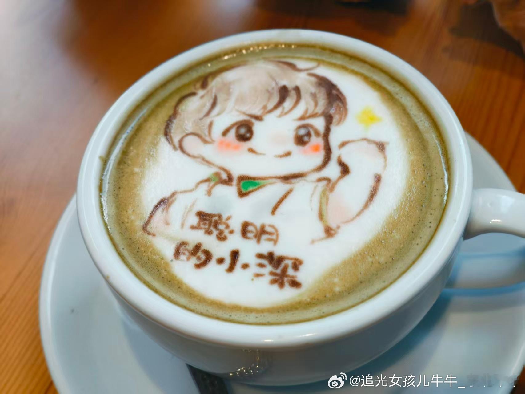 周深周深首位内地歌手登香港启德主场 这个咖啡画的也太好看了吧