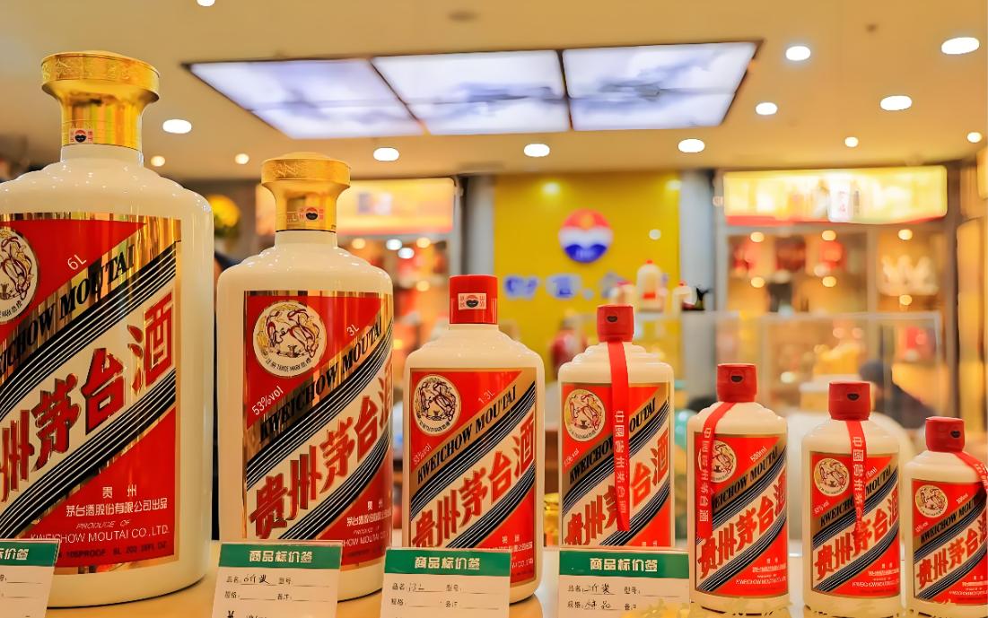 茅台1499元的时代彻底结束了。贵州茅台发布公告，从2026年3月31日开始，5