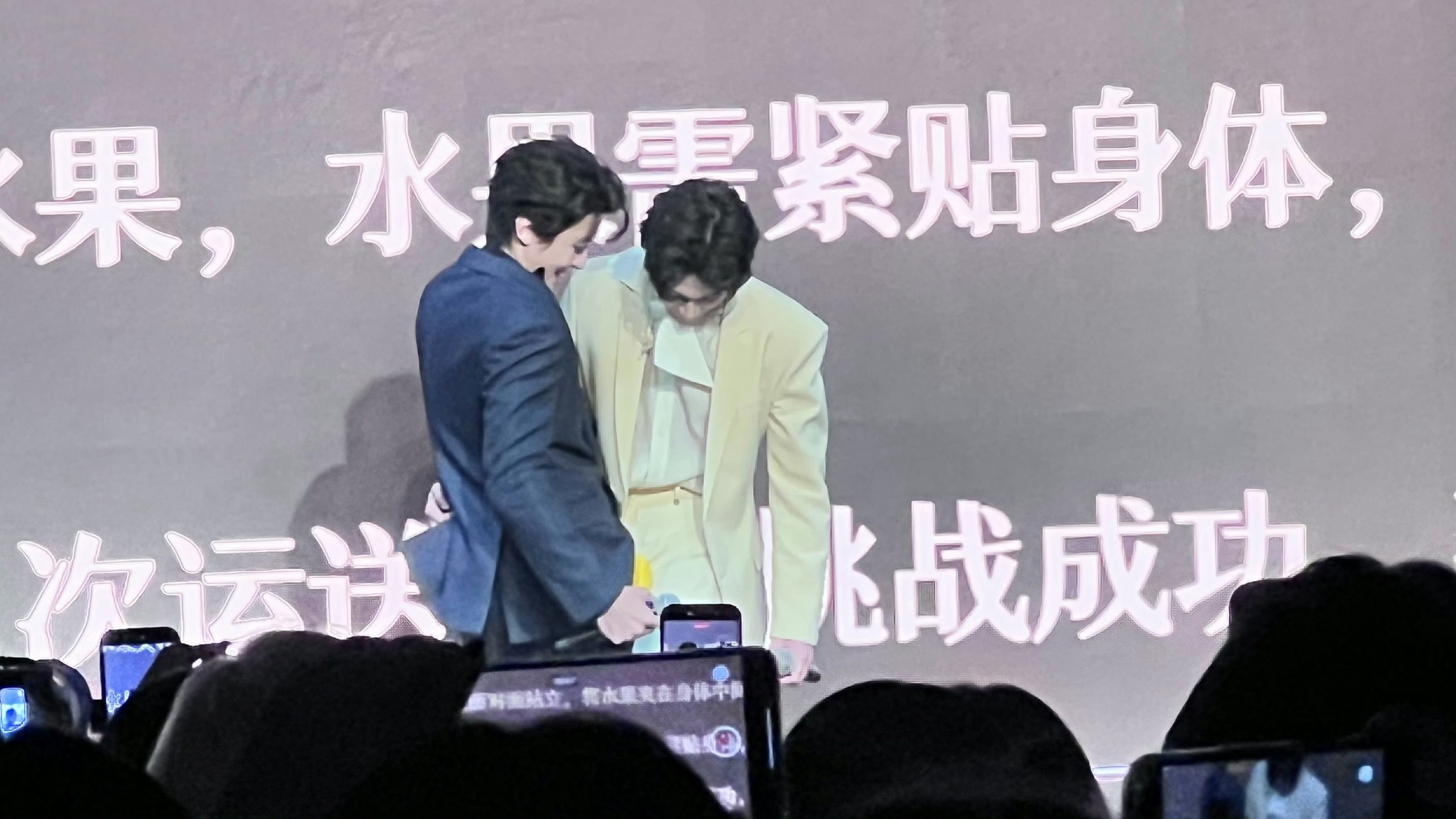 绝对顶到了。 