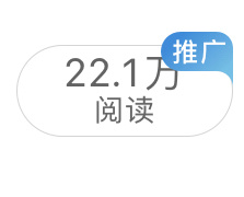 oo昨天那条带完了 没计入就是你们接错了来动动自己接 🉑多🍑今天保底也是w 