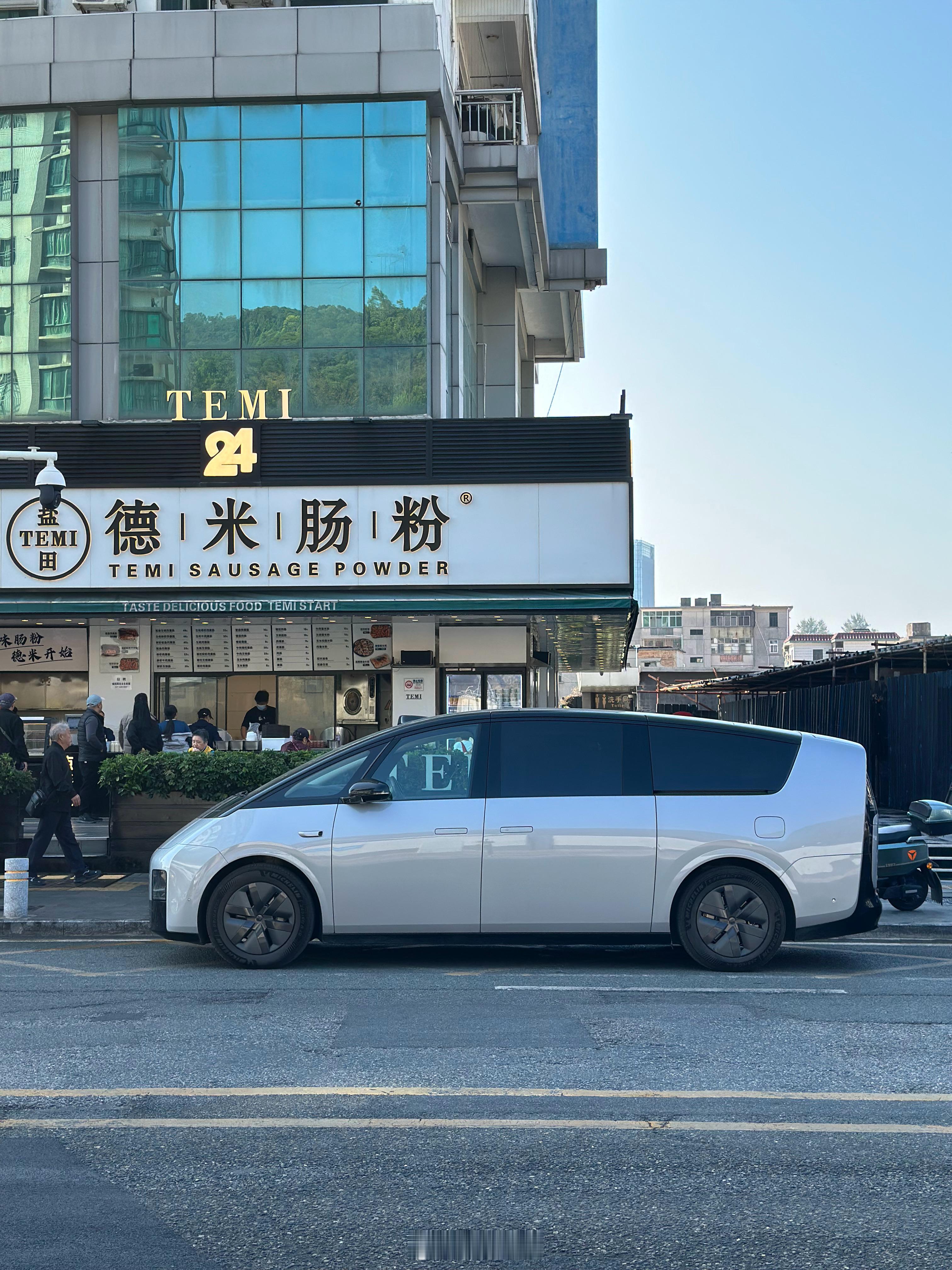 盐田港区各种小场景下Mega……🆒  