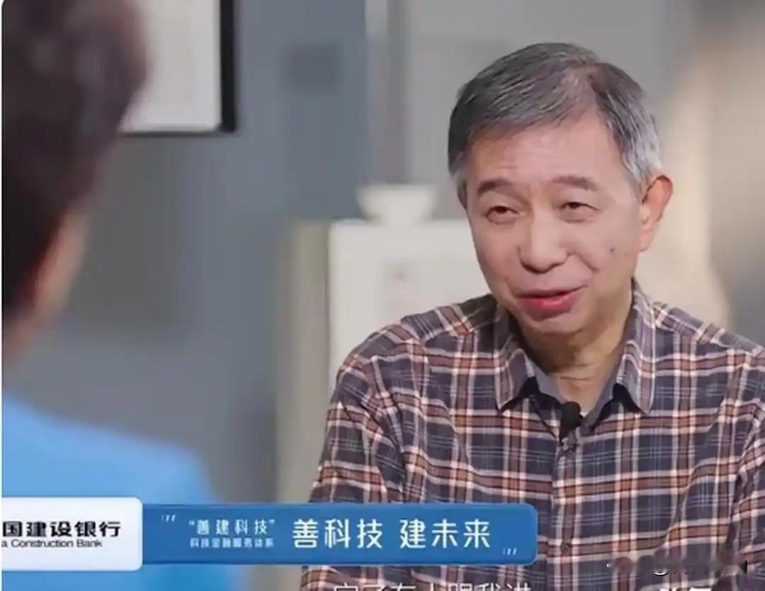 AI要取代人类？阿里云之父一句话炸了全场！🔥
前不久，杨澜新节目爆了！今日头条