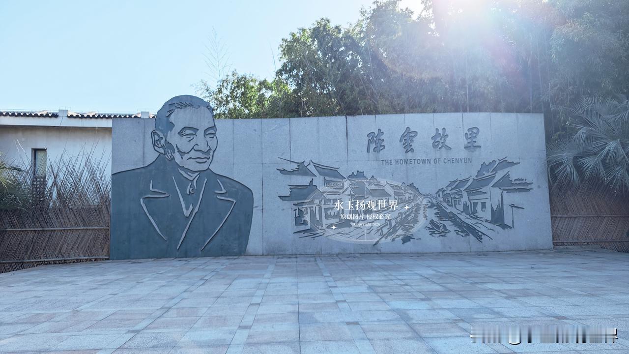早就听朋友说上海青浦藏着个没被过度商业化的练塘古镇，趁着周末终于去了。出了17号