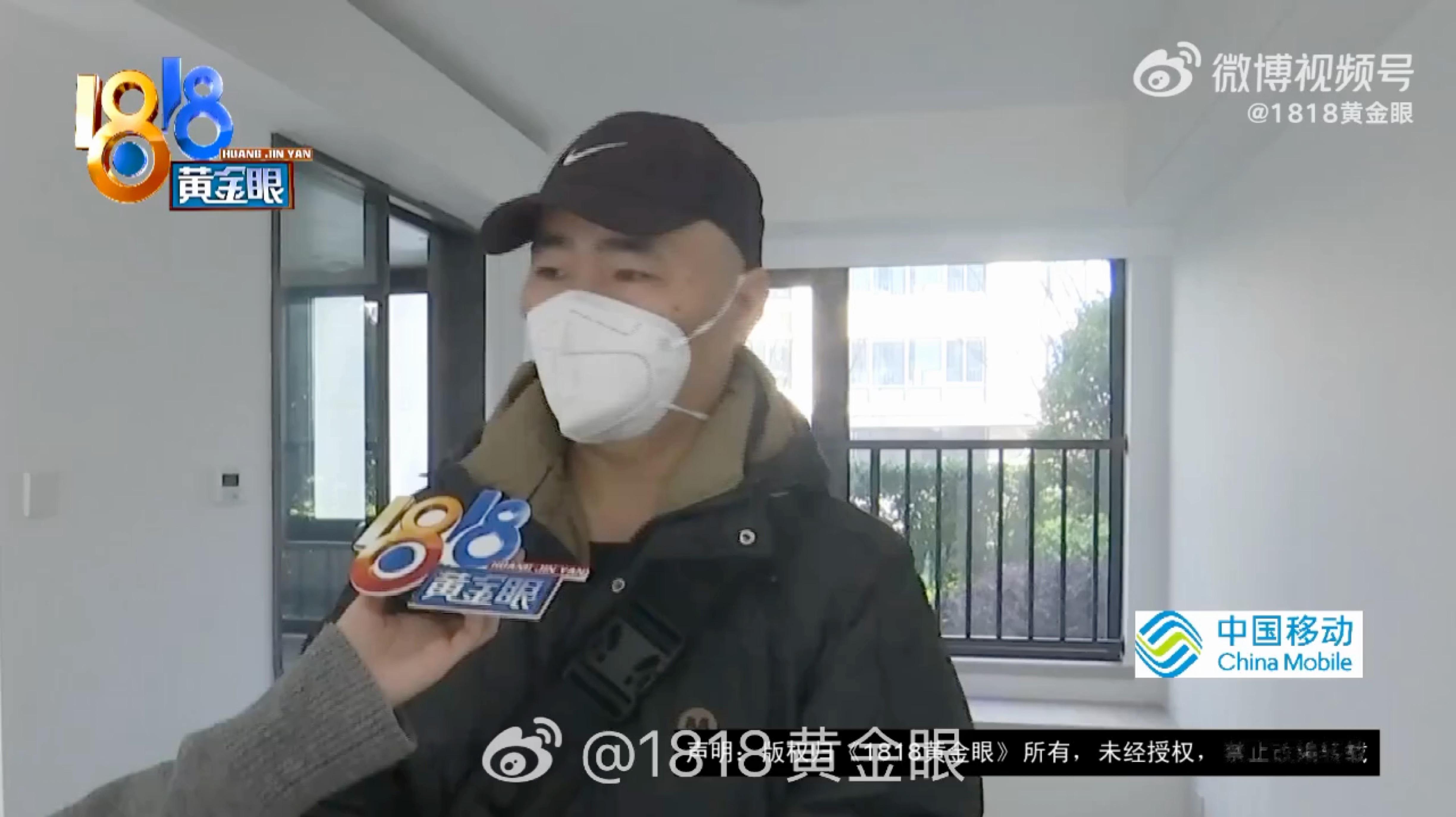 219万买房送72万黄金？承诺5个月未兑现，业主负债400万陷绝境买房本是安家之