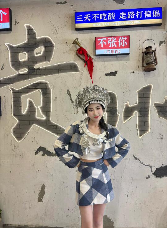 不用飞贵州了！！在石家庄吃上啦！感谢朋友