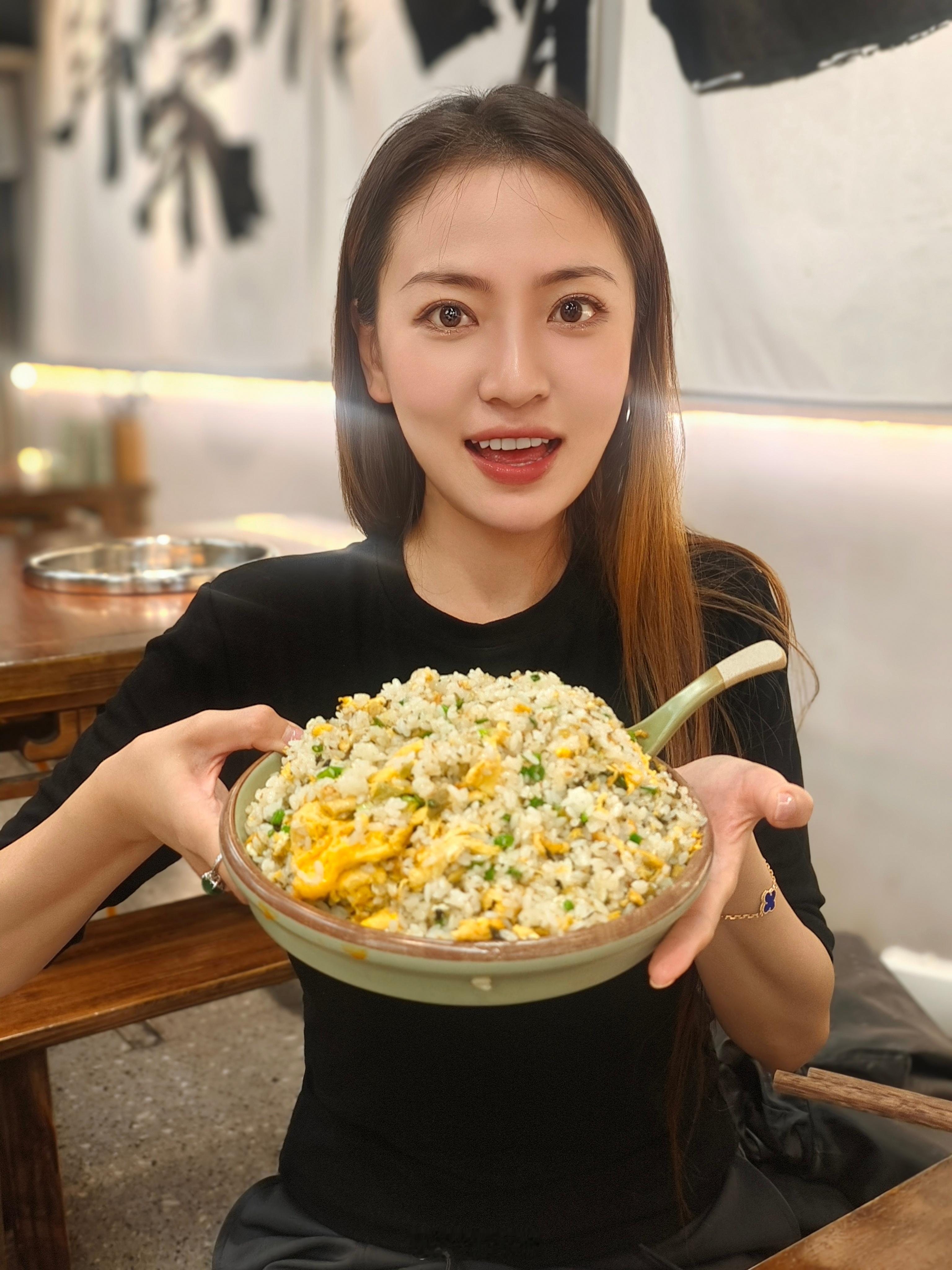 关于到了“谁点的谁吃”环节看到自己点的蛋炒饭是巨大一份