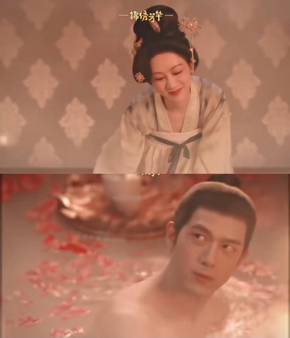 这剧咋跟别的剧都不一样反着来啊，
因为是大女主戏吗？
蒋长扬汤泉沐浴， 
咱家牡