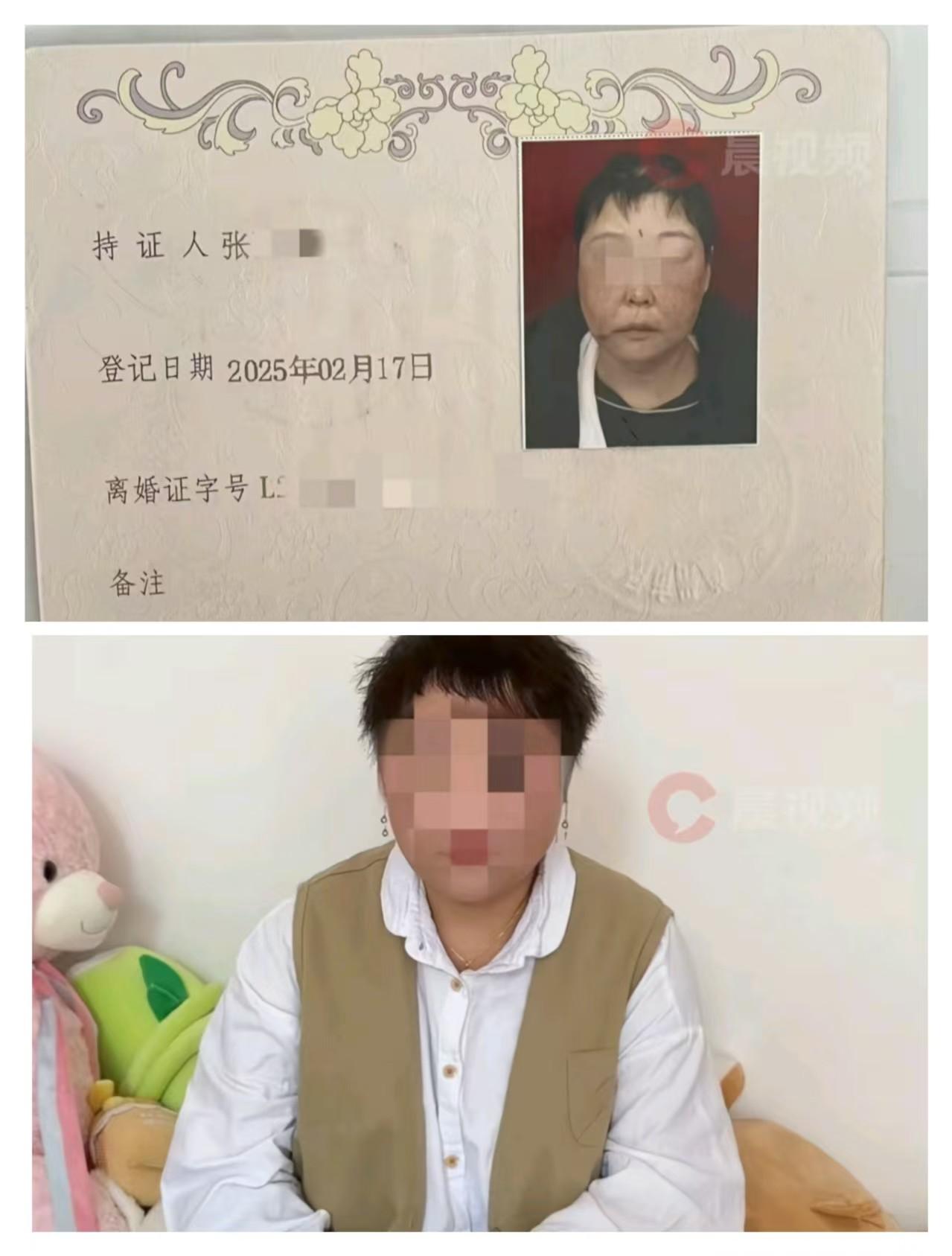 家暴只有0次和无数次！二婚嫁异地却坠噩梦，离婚后仍遭毒手，直肠破裂休克濒危。8岁