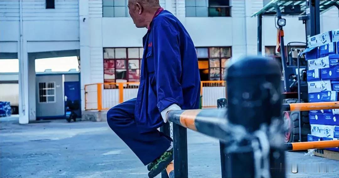 退休后，你还会选择继续工作吗？

可能有一些人觉得，前半生已经很劳累了，退休后有