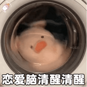 #郑爽被强执9050万#网友：这糊涂的白月光啊，看见这些都只剩心疼了，恋爱脑真没