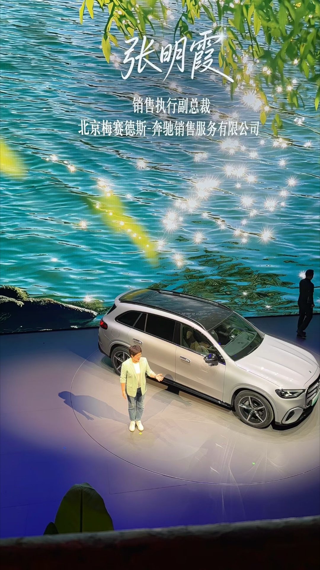 纯电GLC价格给到夯奔驰的真的太想进步了！29.99万起，给我一个你不努力的理由
