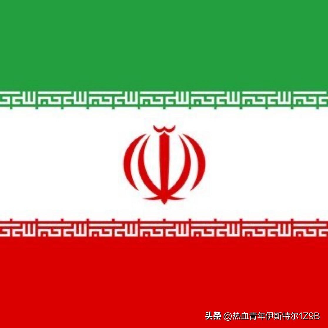 突发新闻：
特朗普表示，如果伊拉克再次选举努里·马利基担任总理，美国将不再向伊拉