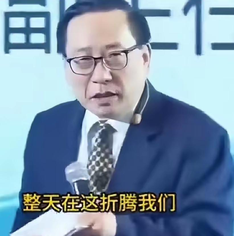 高志凯，这一次说的够直接了！

别再让上不了台面的小国家天天折腾了，时间长了受不