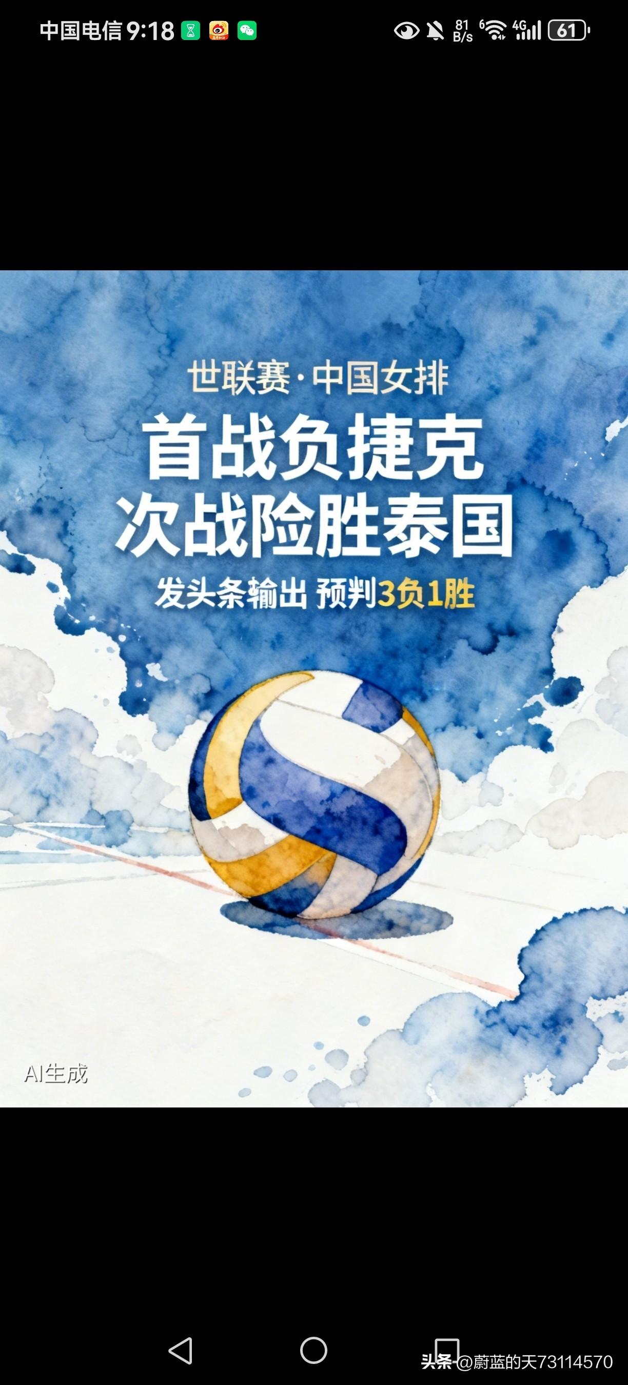 [只有望闻问切，医生才好对症下药]
医生：脸怎么回事？怎么肿的这么厉害？
患者：
