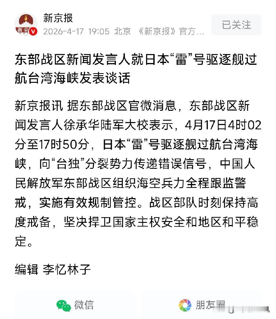 说个真事，昨天在家门口看风景！
谁曾想，来了一只宠物狗！
来就来呗，还在俺家门口