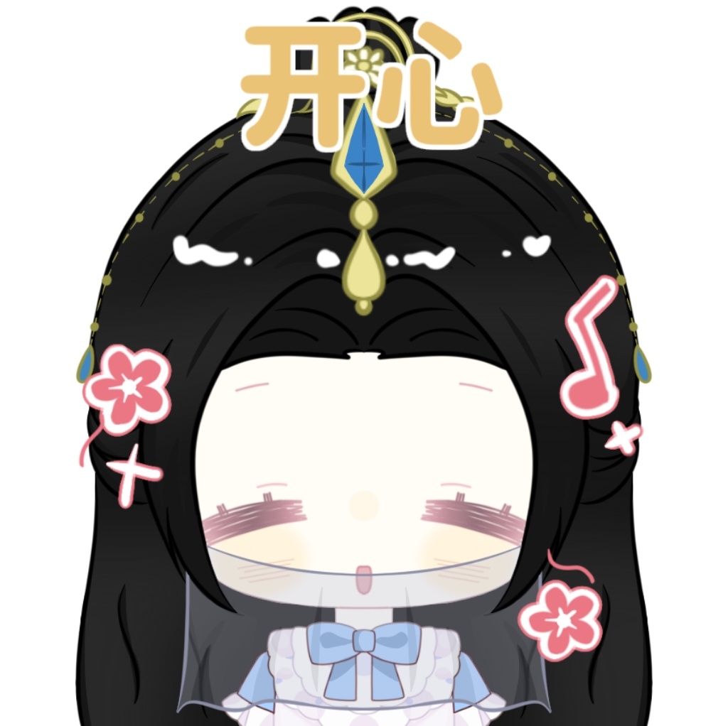 紫灵仙子凡人修仙传紫灵次元新星计划凡人修仙传女主紫灵紫灵表情包:第八期凡人修仙传