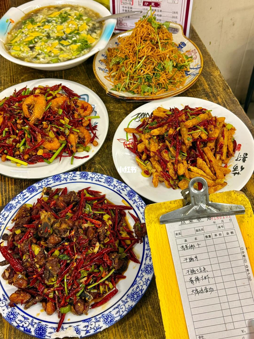 徐州本地人私藏的苍蝇馆子被我挖到了！