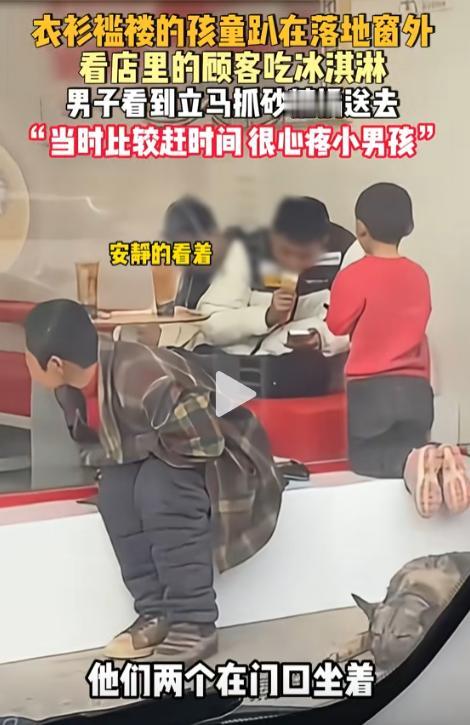 窗里是生活，窗外是“活着”！[心]

不到一米的距离，却好像隔着一个世界。

你