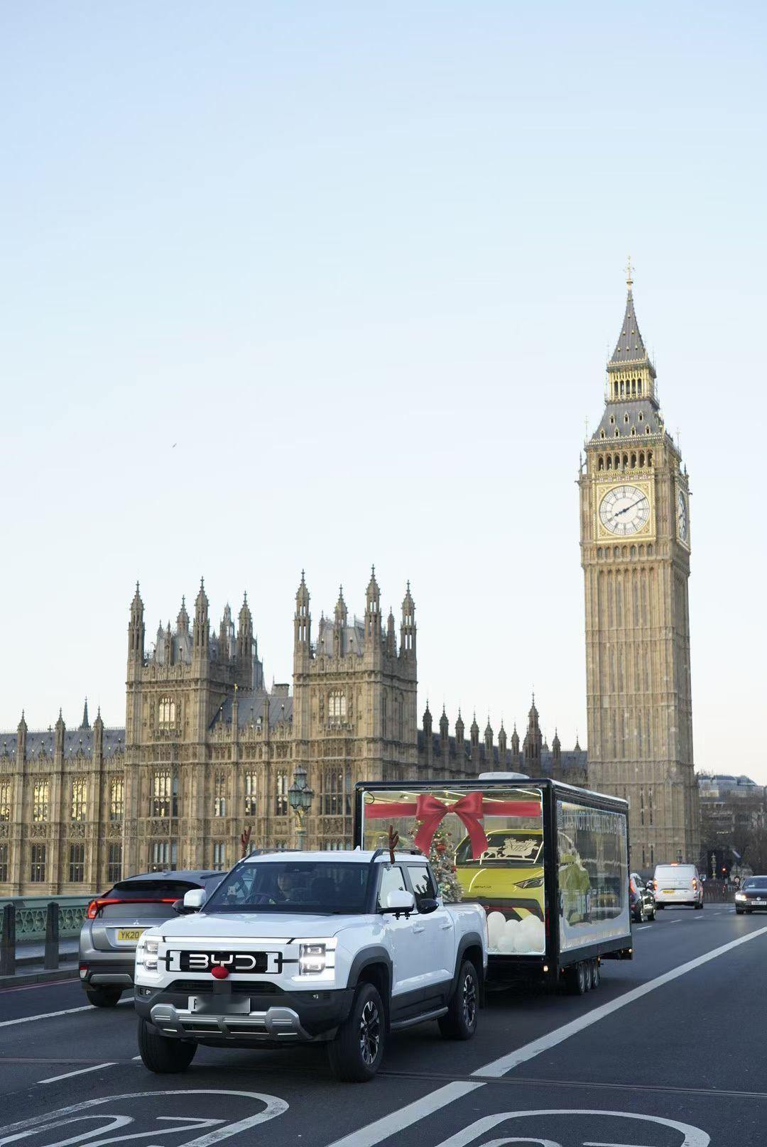 比亚迪大鲨鱼拉着小海鸥，穿行在伦敦街头打卡，从大本钟到白金汉宫，中国电动化智能化