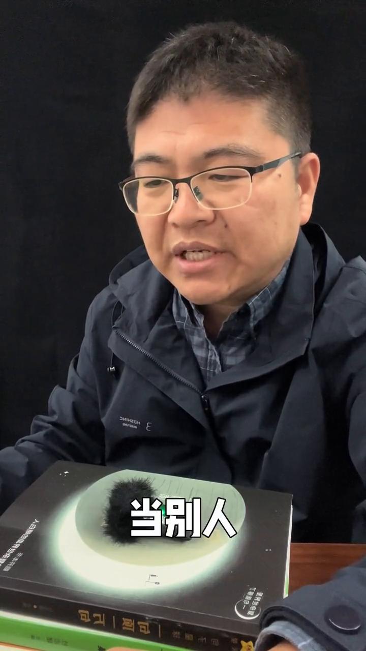 人到中年学会礼貌退场。
今天被这句话给点醒了，读给你听一下。无论什么关系，当别人