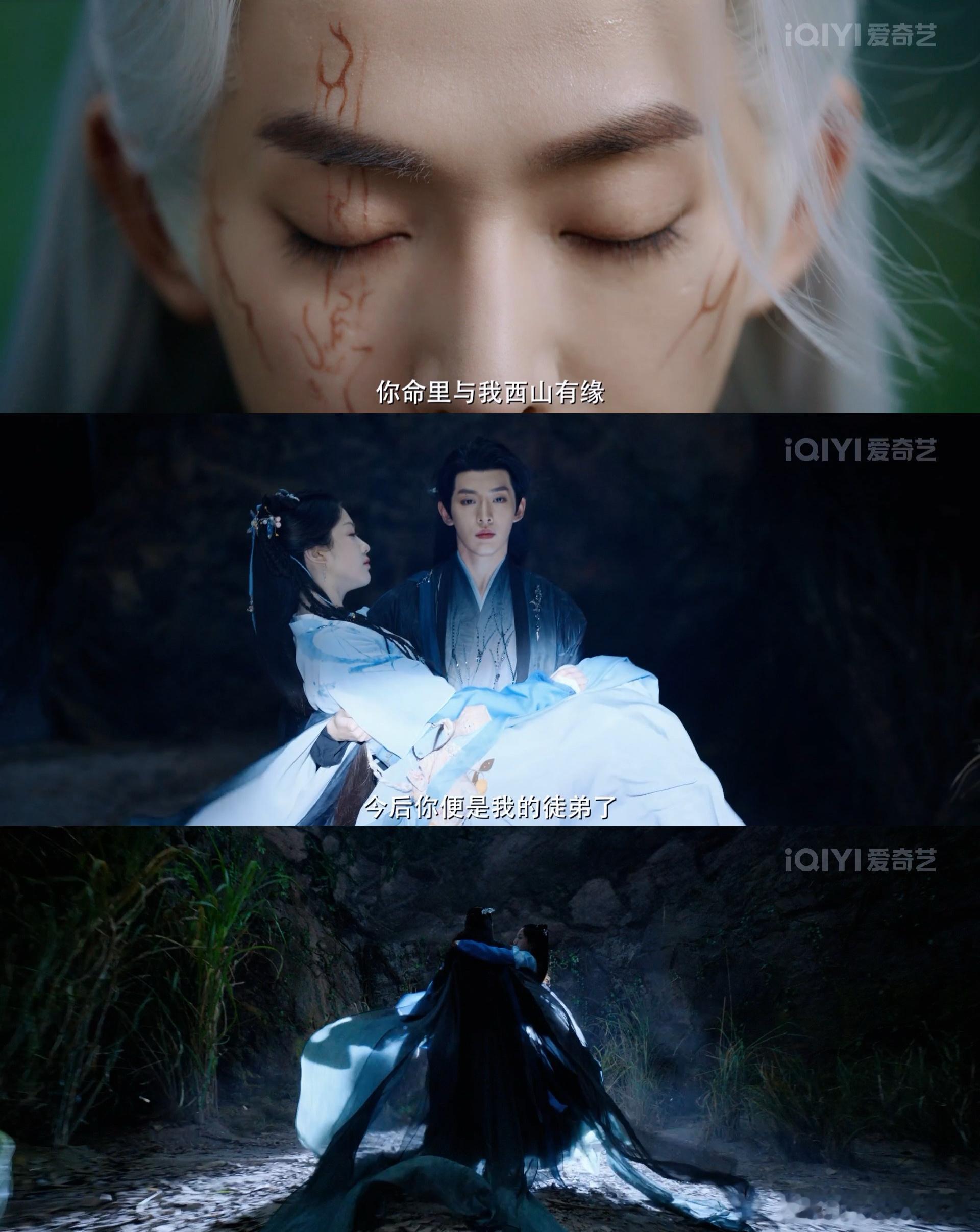 谁家男主做师做徒都得被调戏  这份调戏属实是跟着苏易水一起如影随形了，毕竟无论是