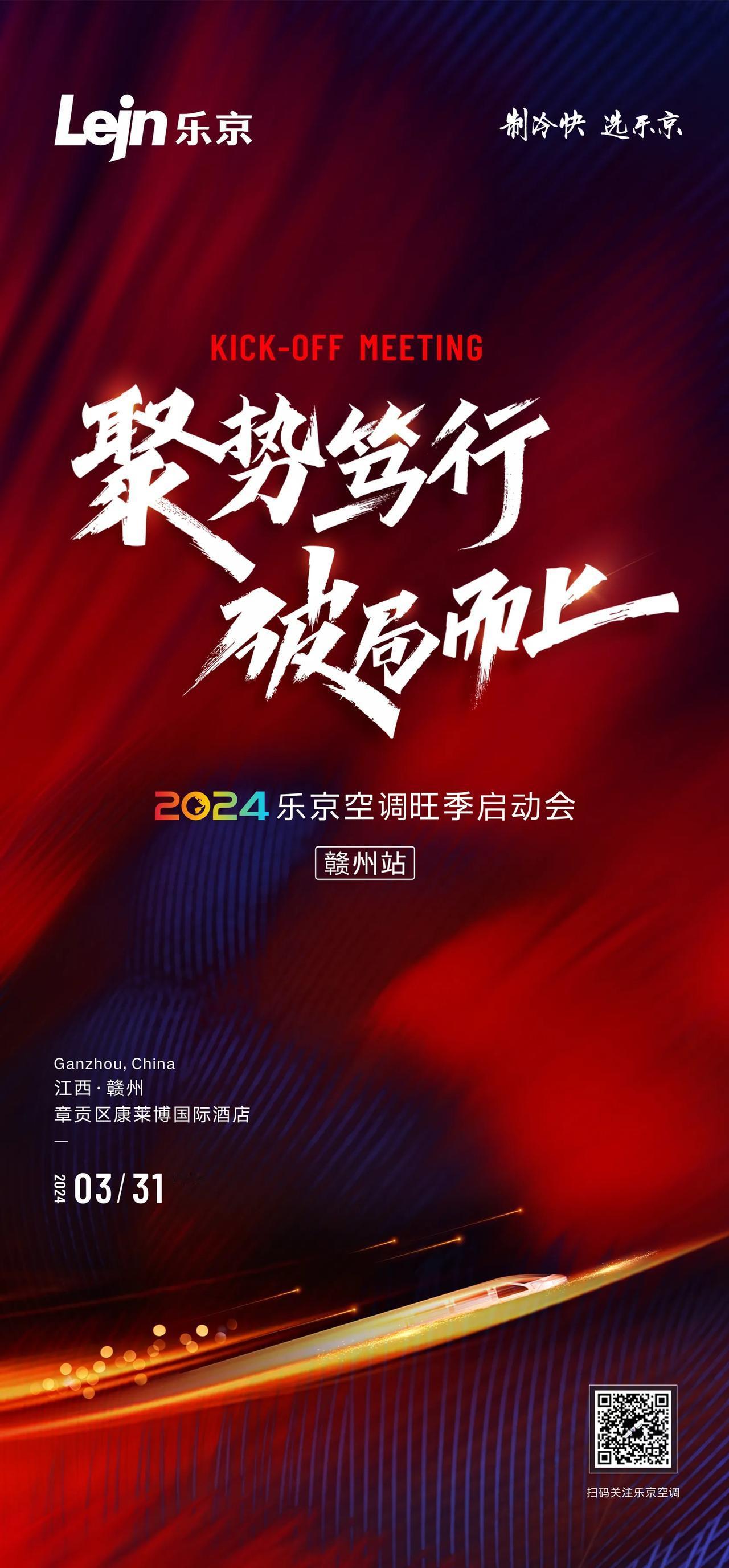 适局者生，破局者存，若想做局，先要学会破局。万事万物从破局开始，不破不立，破后而