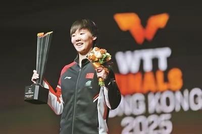 顶住压力夺冠 王曼昱“涨球”了乒乓球王曼昱 2025年世界乒乓球职业大联盟（WT