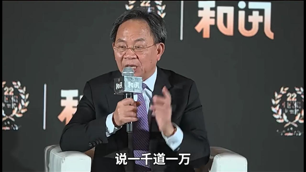 商务部：前11个月我国实际使用外资7497亿元，同比负增长27.9%。