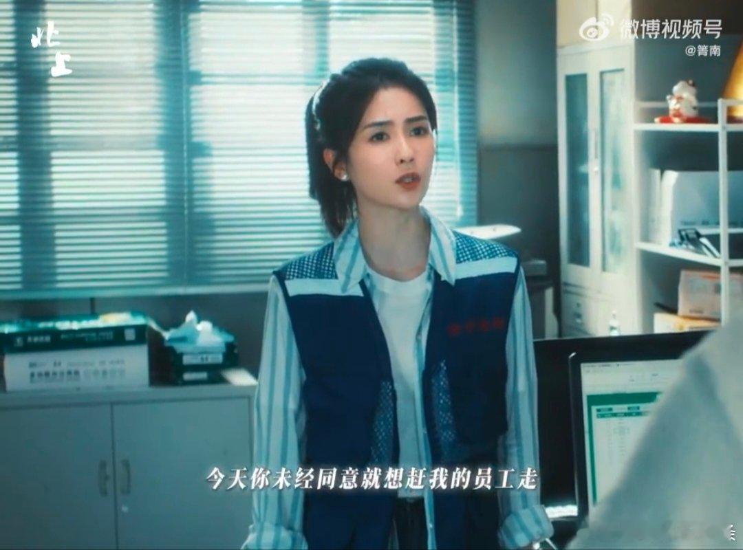 白鹿[超话]夏凤华成长的痕迹她终于要“开花”了，这朵经历了风雨的花朵，一定会绽放