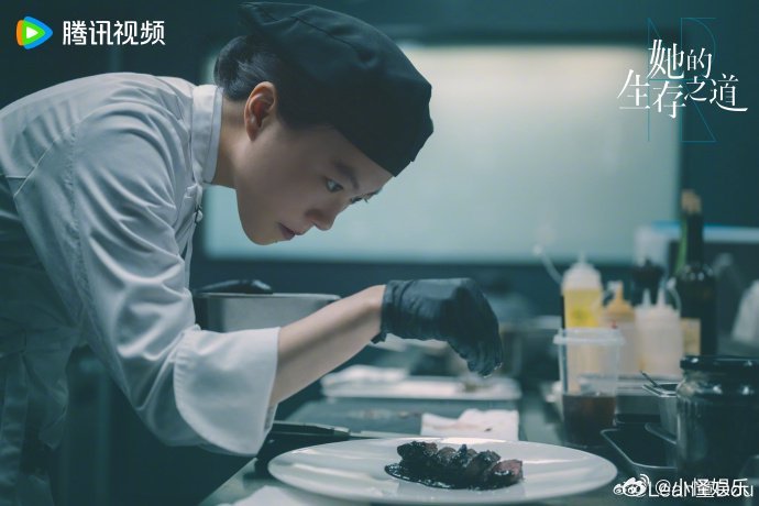 她的生存之道 刘盐的拳头就是她的态度！窦靖童为角色苦练拳击+厨艺，这波“生存技能