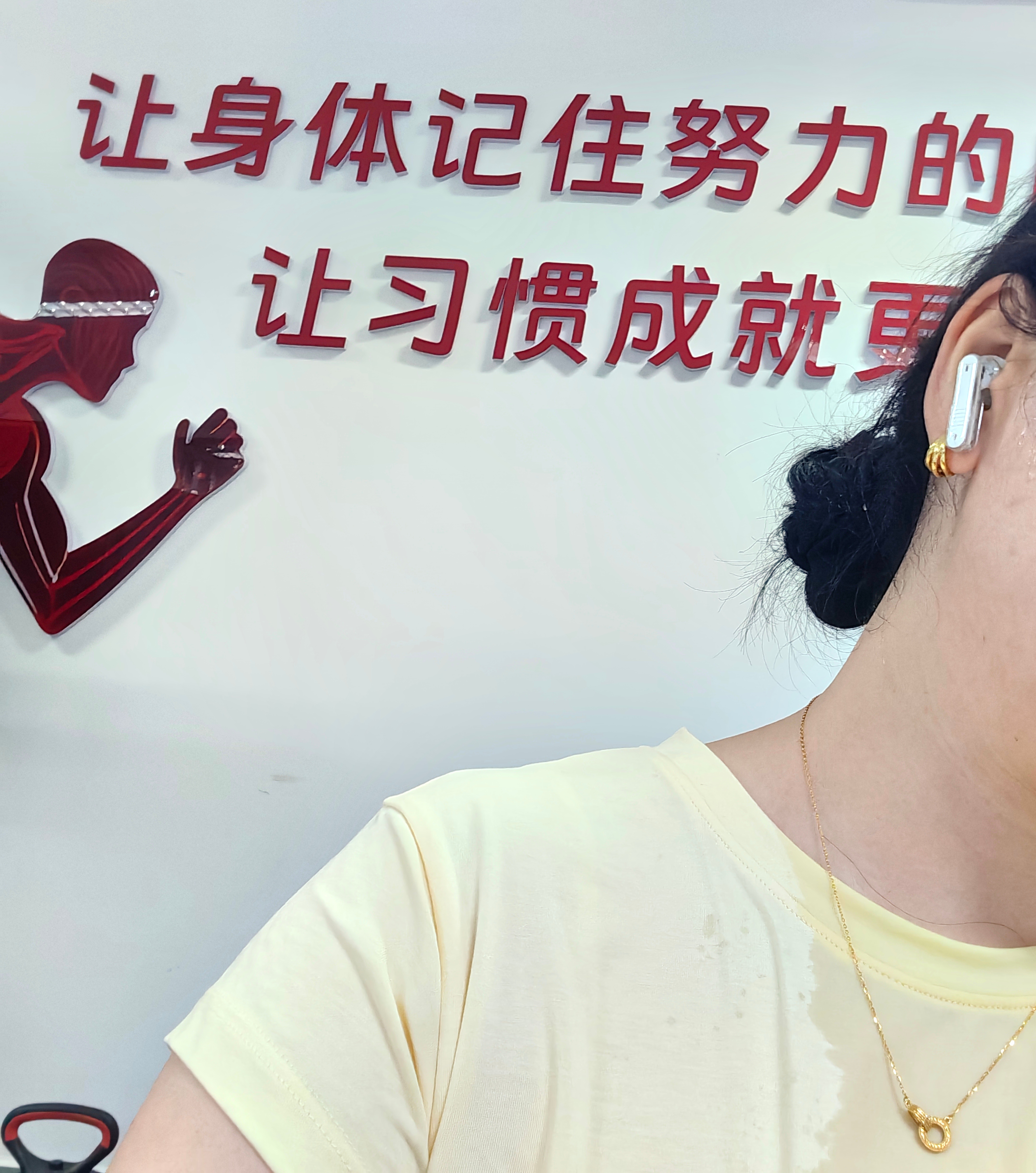 我始终相信，等我瘦到90斤，傅诗淇就会来娶我