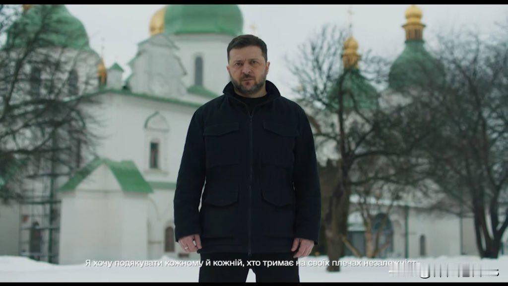 泽连斯基：今天是普京发起为期三天的攻势企图占领基辅整整四周年的日子。现在呢？这一