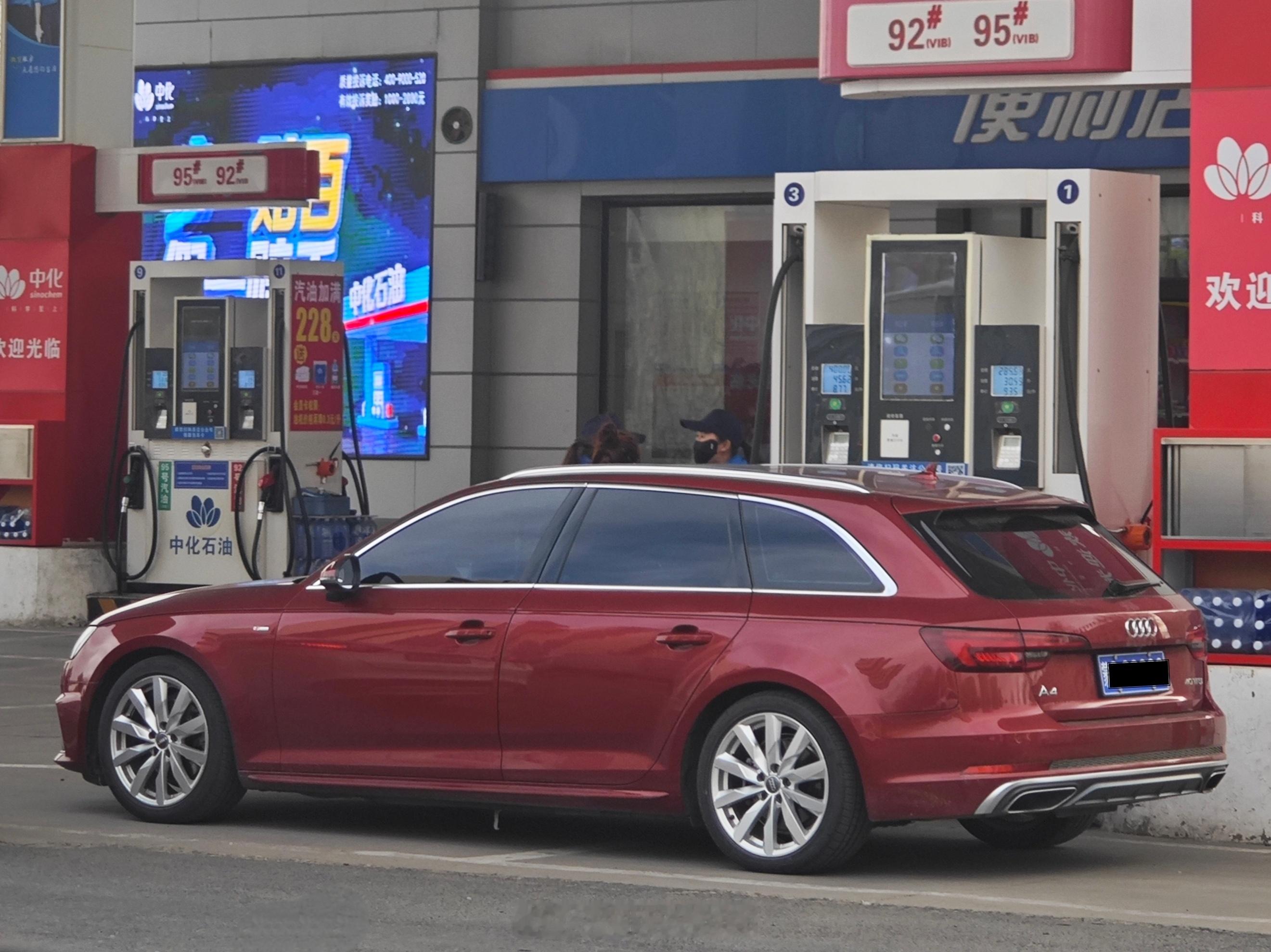 奥迪A4(B9) Avant & Allroad ，同是Wagon，但各有各自的
