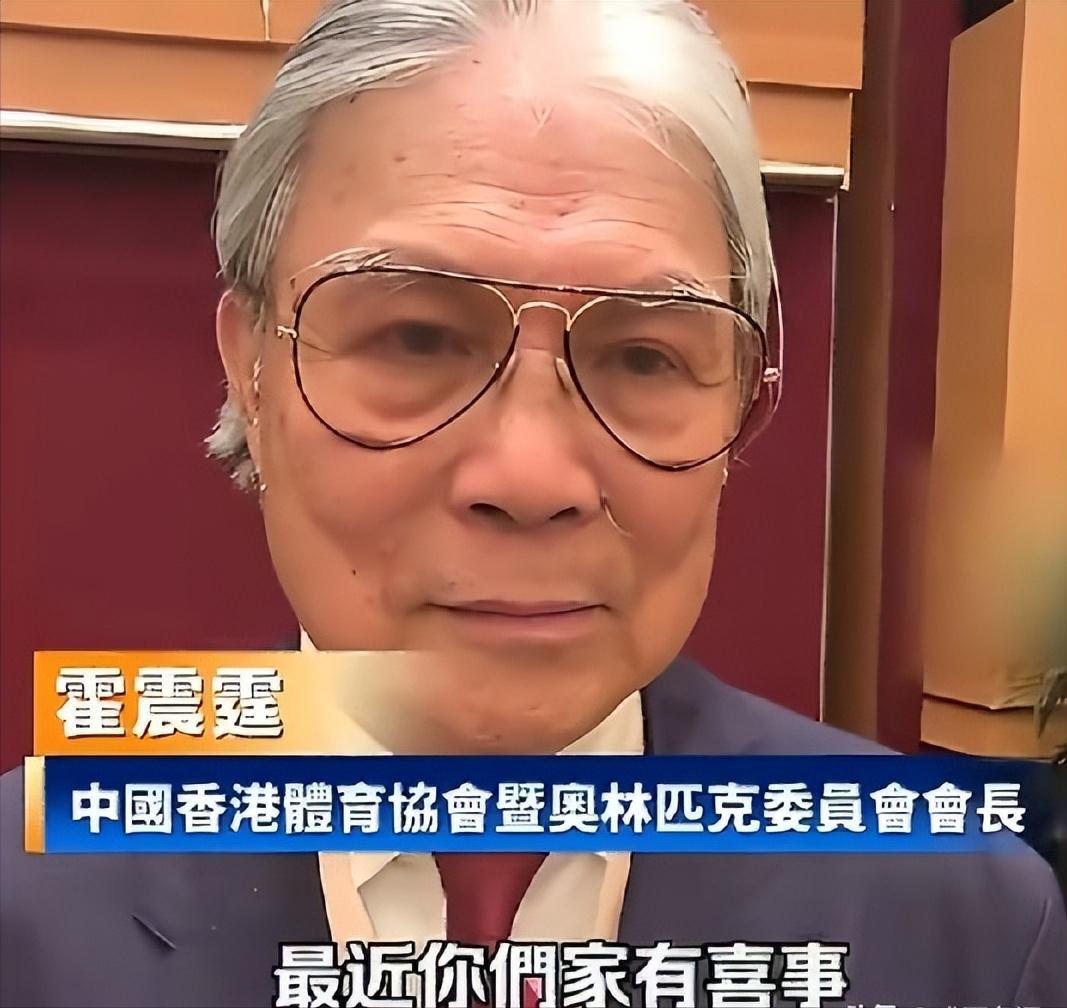 7月1日晚上，霍启山和娜然，双双连夜冲上了热搜。让人没想到的是，这一次不仅和俩人