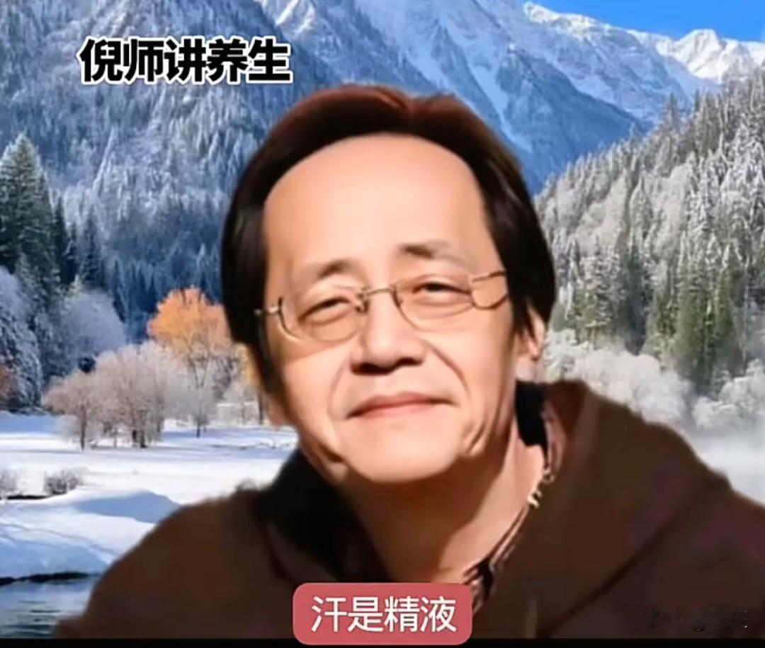 一动就大汗淋漓别当排毒！中医提醒：你正在流失卫气
 
稍微动一动就满头大汗，很多