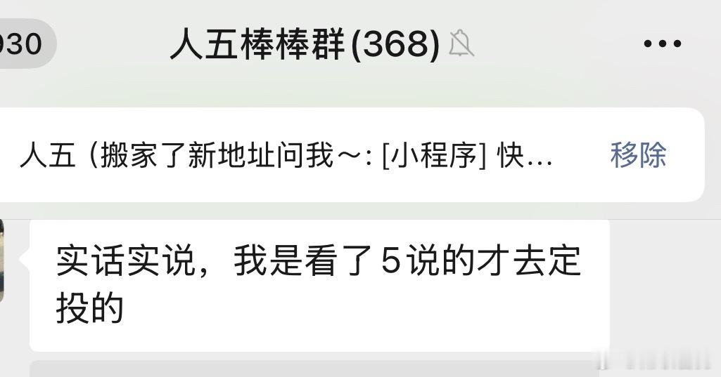 我真的感觉自己变积极之后真的有在影响到很多人 