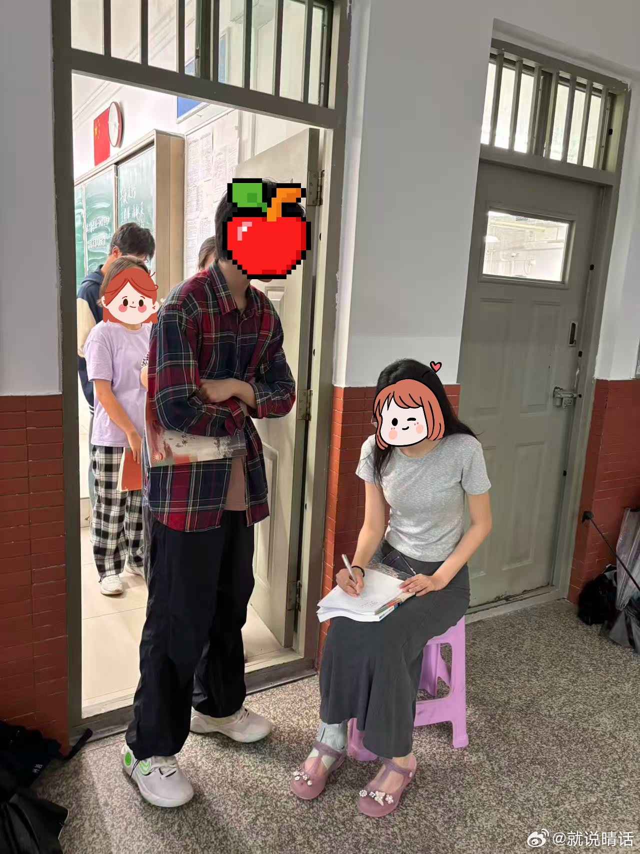 一则日志：9.10早读后踩空楼梯崴脚，到校医室冰敷一会感觉还能行，站着上完两节课