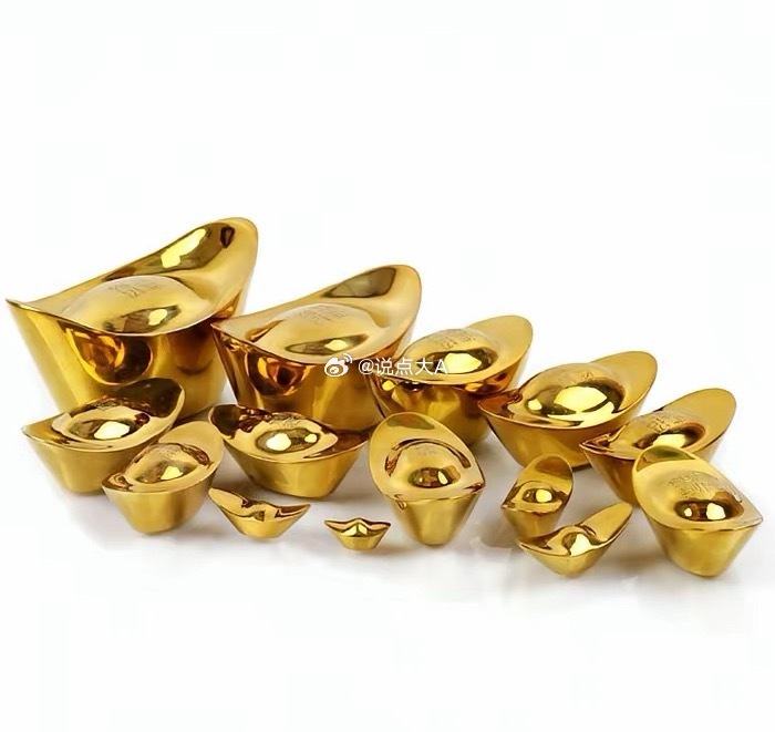 上周强势股票Top10上周 A 股市场热点轮动，能源、算力、军工等板块表现亮眼，