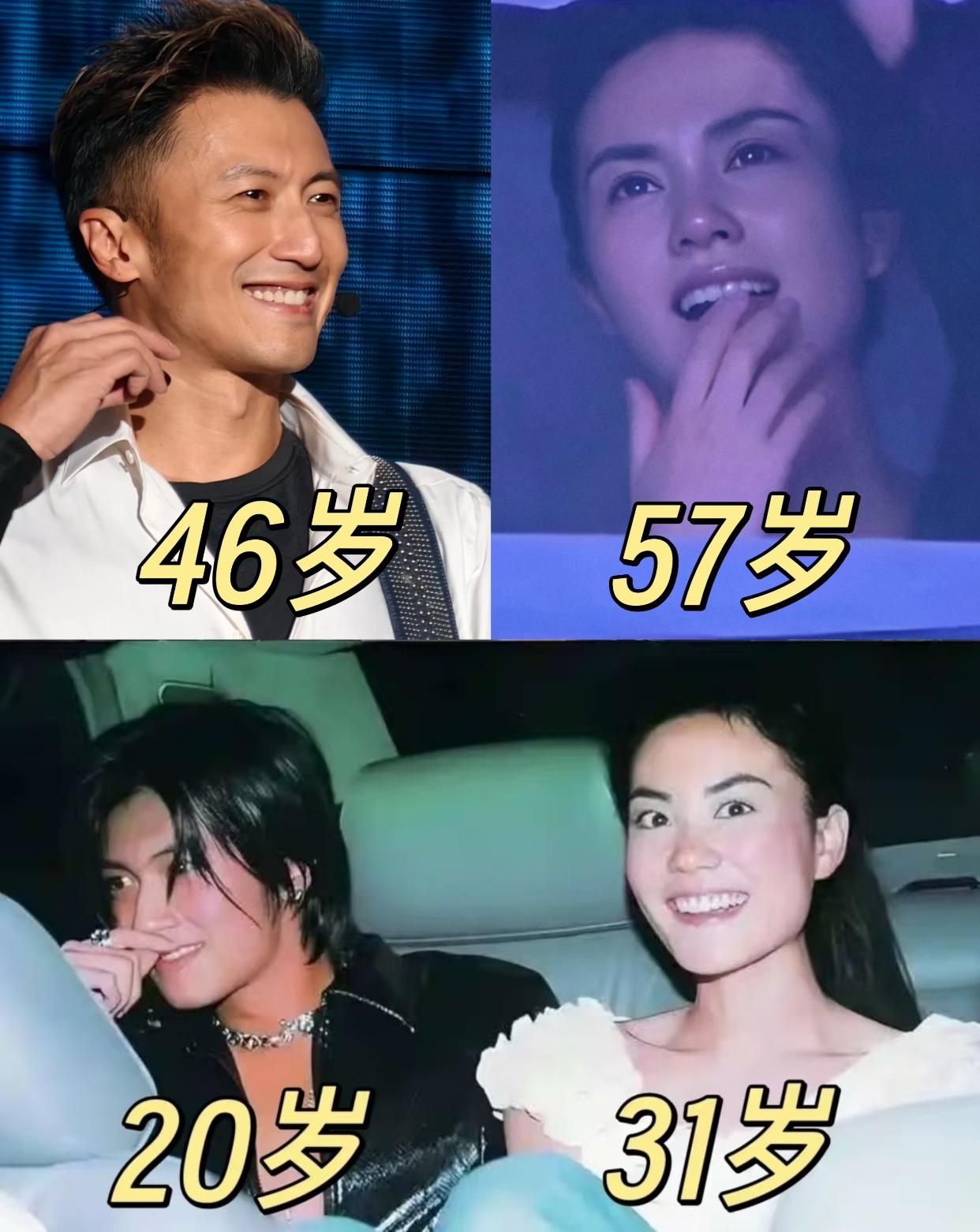 这两天全网都是王菲看谢霆锋演唱会，
台下的她感动落泪，
台上的他笑得一脸不值钱。
