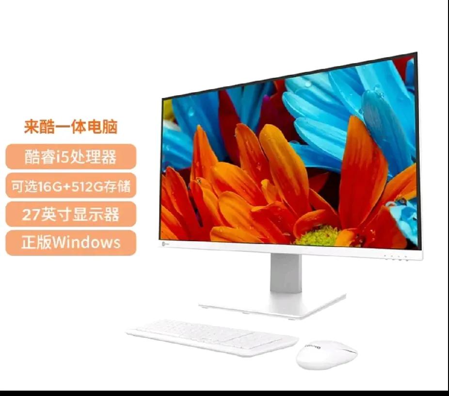 以前每天用电脑时间特别多，几乎没有时间拿手机，每天仿佛忘了还有手机。

十多年前