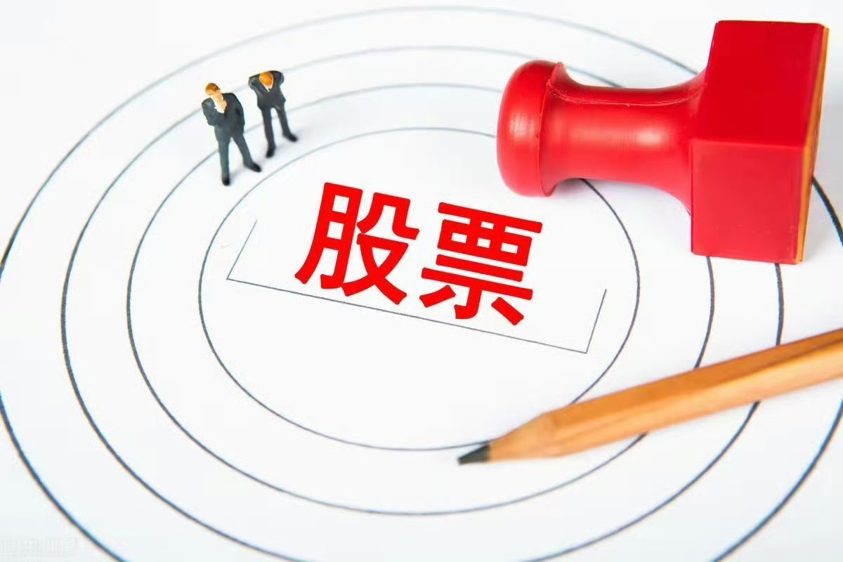 商业零售+跨境电商 概念：最有望翻倍的12家公司（名单)：2025年，跨境电商行