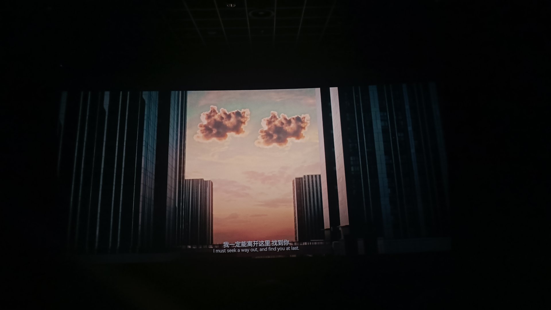 王源王源我看见两朵一样的云 2026.06.28 佛山路演时隔一年 我们依旧在见